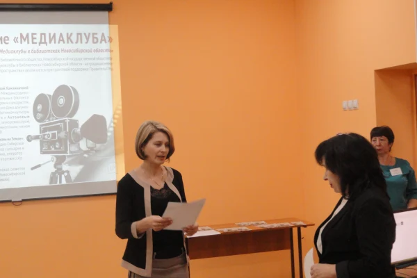 Открытие Медиаклуба