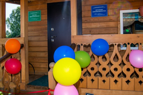 Открытие новой библиотеки в Колыванском районе
