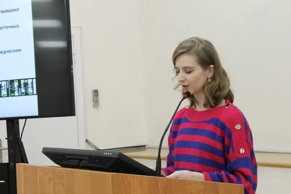  VII конференция молодых специалистов библиотек региона «Библиотечные технологии, проекты, практики: опыт молодых»