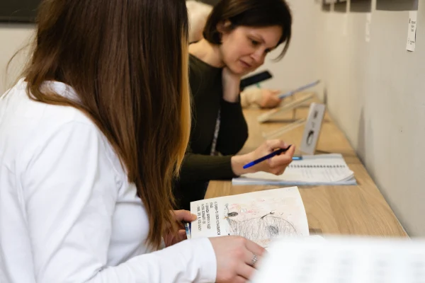 «Крылья, лапы, волшебство»