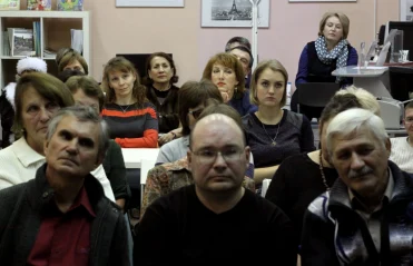 Люди как книги