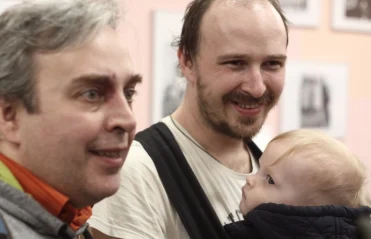 Люди как книги