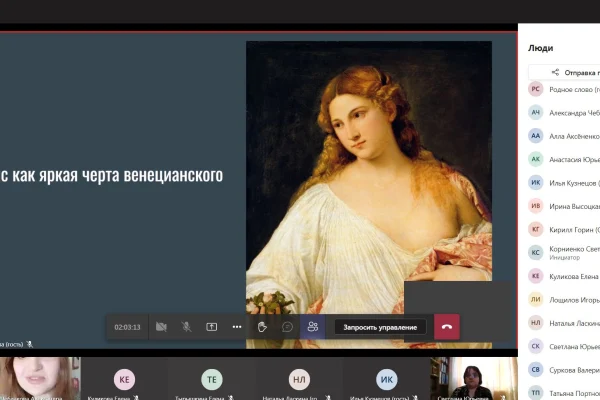 «Мой дом раскрыт навстречу всех дорог»