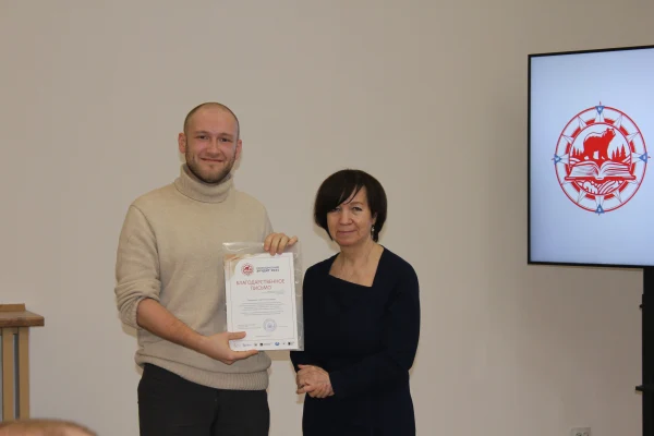 «Краеведческий эрудит – 2025»: подводим итоги