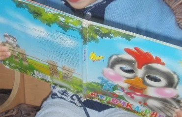 В моей семье читают все