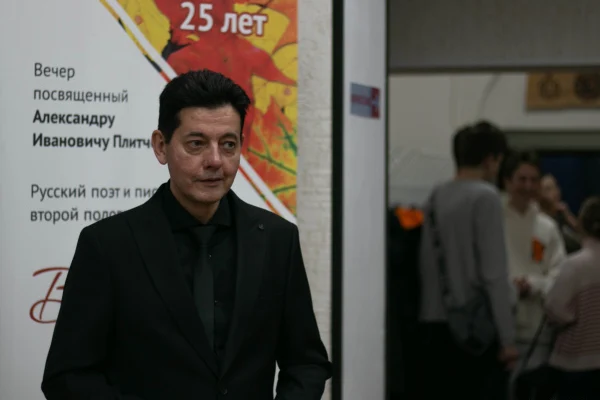 Возрождая память о Поэте