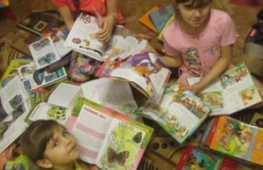 В моей семье читают все