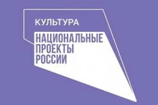 Интерактивный музей книги представлен на мультимедиа-платформе  «Артефакт»