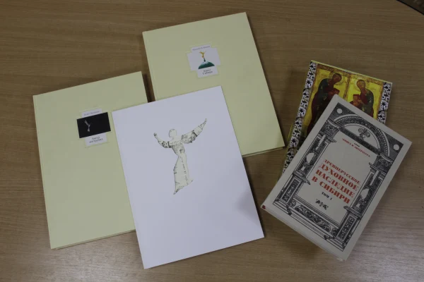 Ценный дар от Владимира Алексеева