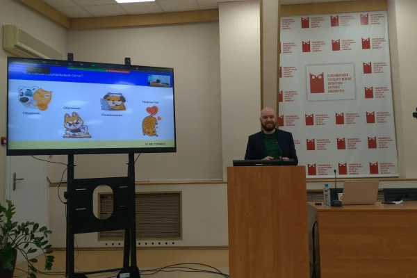 Молодёжная неделя цифровых технологий набирает обороты