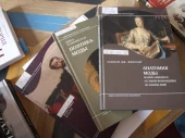 Книги о моде.