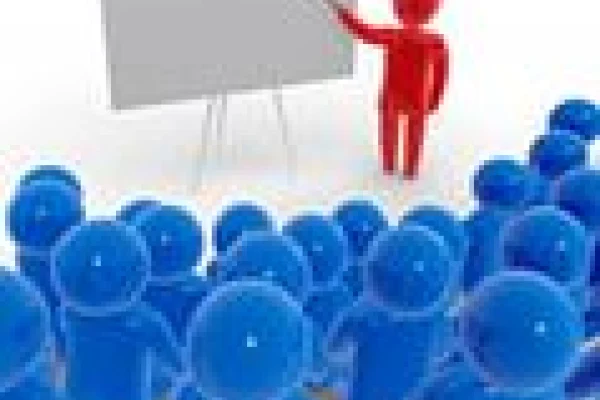 Отмена лекции