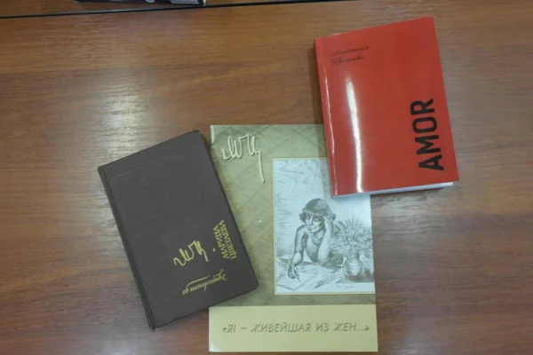 Новые поступления в библиотеке