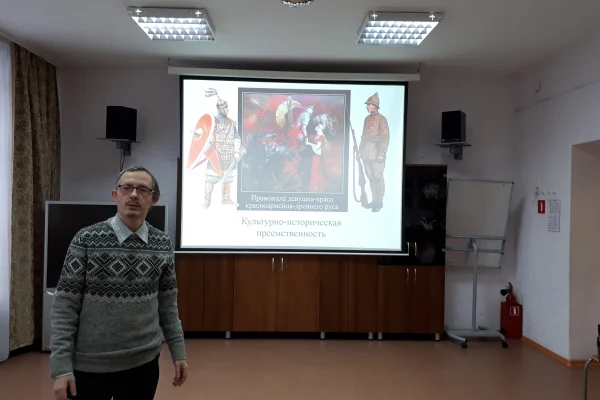 «Лунный Камень»