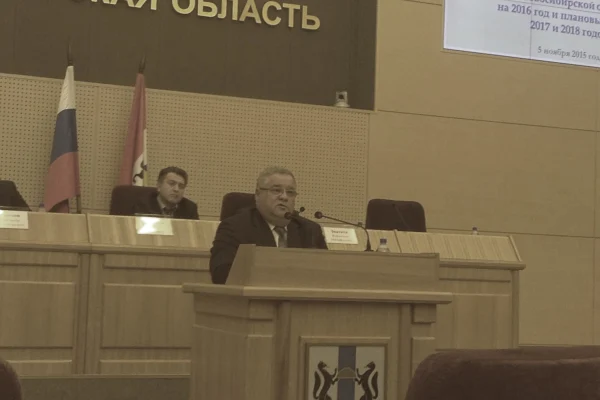 Выступление перед депутатами Заксобрания области