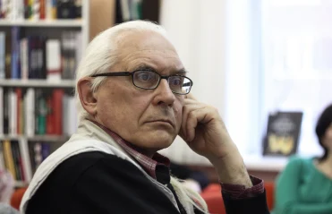 Люди как книги