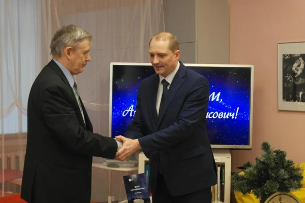 Юбилей А.Б. Шалина