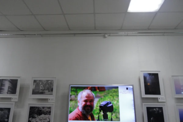 Фотовыставка «Уходящая натура»