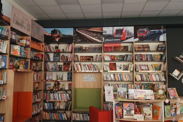 Станция «Книжная»: в Барабинске открылась модельная библиотека нового поколения
