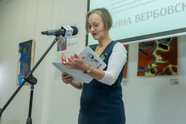 Завершился Всероссийский литературный фестиваль «Белое пятно»