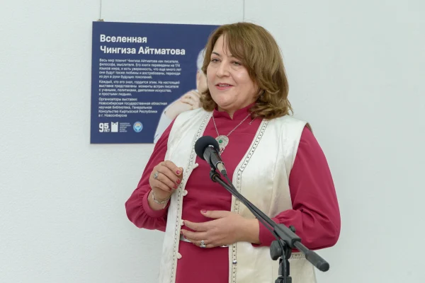 Международная конференция «Айтматовские чтения» прошла в библиотеке