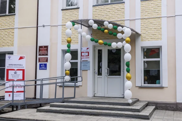 Первая модельная библиотека в этом году в Новосибирской области открыла свои двери