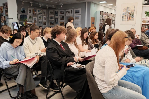 Конкурс докладов «Культура, традиции, единство, разработки народов России»