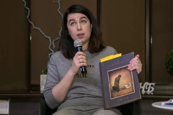 Подари книгу