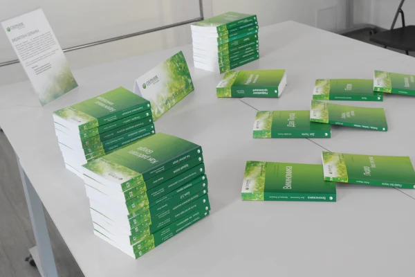 «Библиотека Сбербанка»