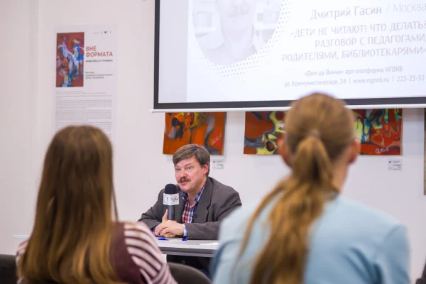 «Белое пятно»: день первый