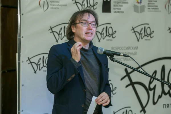 В Новосибирске стартовал Всероссийский литературный фестиваль «Белое пятно»