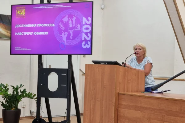 Встреча коллектива НГОНБ с председателем обкома профсоюзов работников культуры НСО