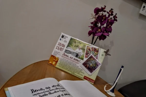 Выставки «Лето, ах лето…» и «Леденцовые раскраски» откроются в июне