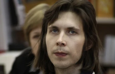 Люди как книги