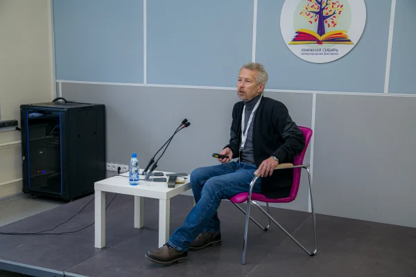 В Новосибирской области стартовал фестиваль «Книжная Сибирь»
