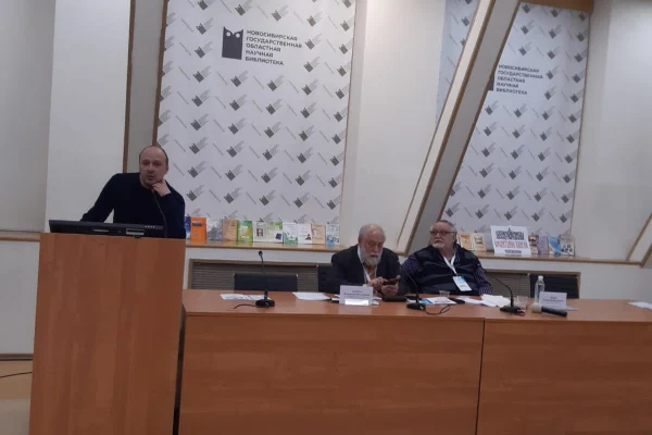 «Воспитание книгой»