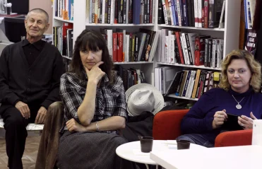 Люди как книги