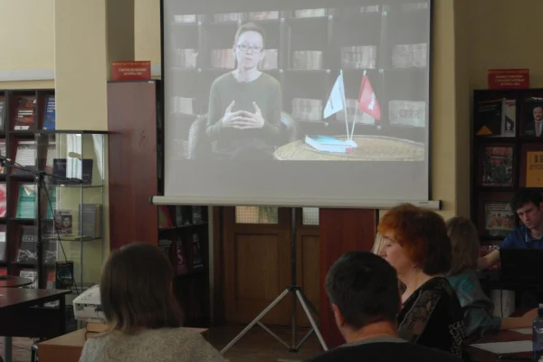 Тотальный диктант