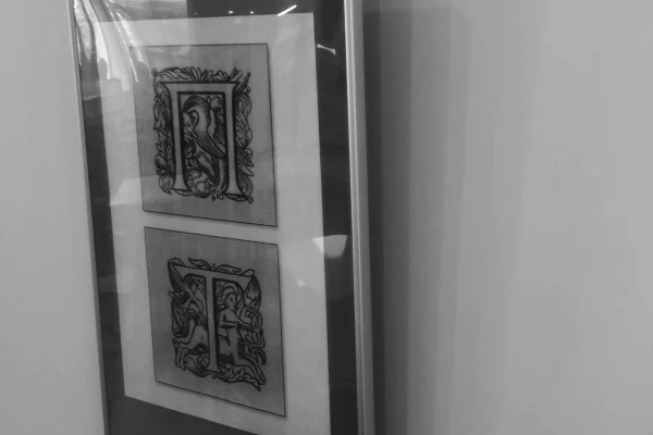 День православной книги в Областной научной библиотеке