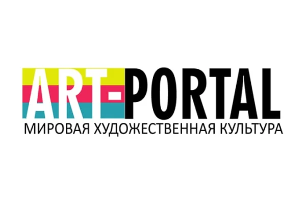 Новый проект Арт-портала «Мировая художественная культура» –  Арт-библиотека
