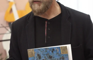 Люди как книги