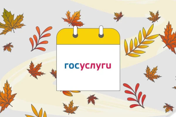 Расширение сервиса по поиску изданий