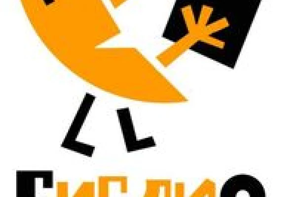 Всероссийская акция «Библионочь»