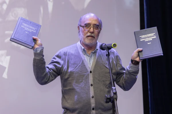 «Календарь знаменательных и памятных дат по Новосибирской области»