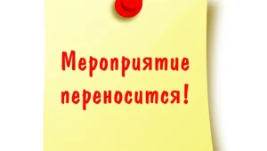 "Арктика: взгляд изнутри" -  лекция-беседа