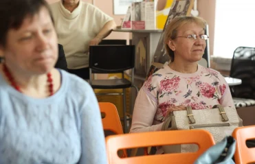 Люди как книги