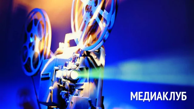 Медиаклубы в библиотеках НСО...