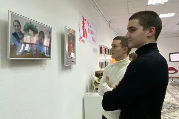 «Краса родного языка»