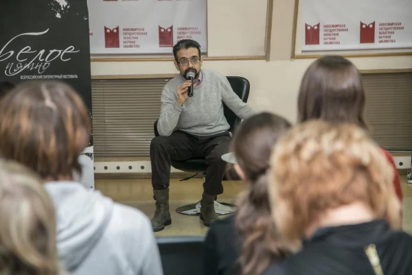 Белое пятно: итоги