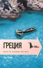 Летнее чтение в Областной научной библиотеке